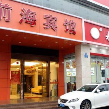 Xiangmei Chain Hotel Shenzhen Qianhai Branch Екстериор снимка