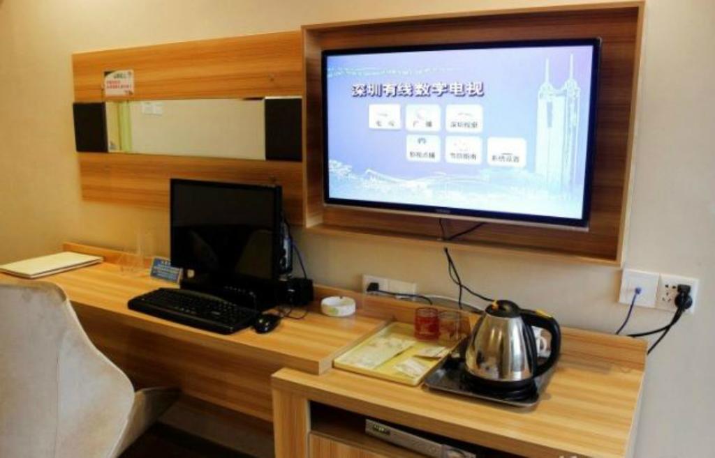 Xiangmei Chain Hotel Shenzhen Qianhai Branch Екстериор снимка